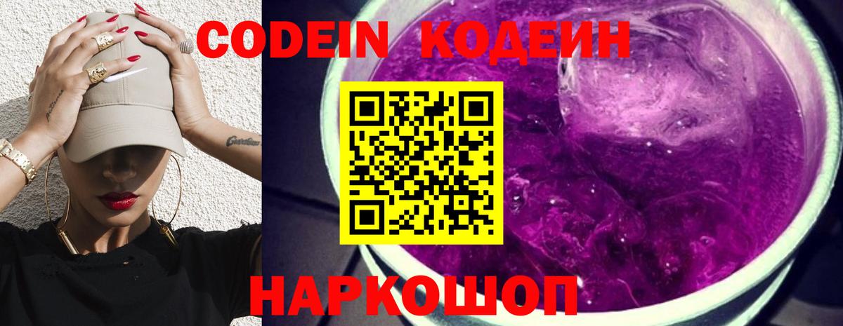 МЕФ Звенигород