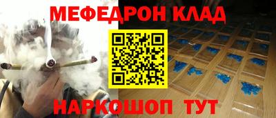 прущая мука Кумертау