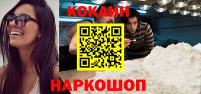 прущая мука Кумертау