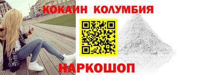 ешки Вышний Волочёк