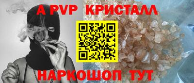 кокаин премиум Кунгур