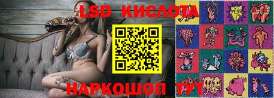 прущая мука Кумертау