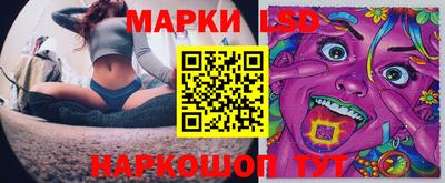 кокаин премиум Кунгур