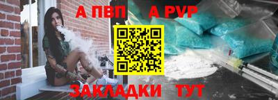 кокаин премиум Кунгур
