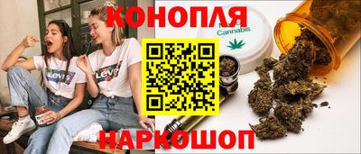 прущая мука Кумертау