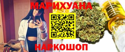 кокаин премиум Кунгур