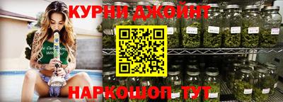 кокаин премиум Кунгур