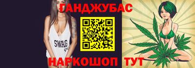 кокаин премиум Кунгур