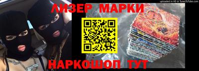 метадон Холмск