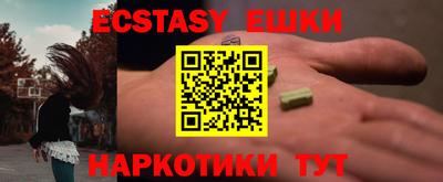 прущая мука Кумертау