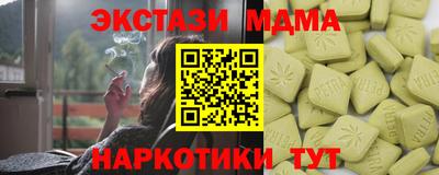 наркотики Хасавюрт