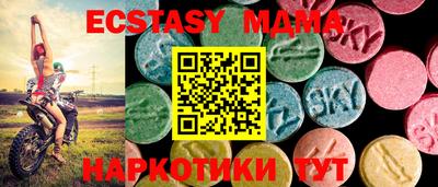 кокаин премиум Кунгур
