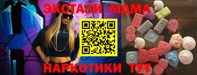 прущая мука Кумертау