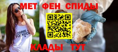 синтетический гашиш Кулебаки