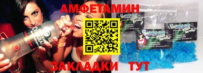 прущая мука Кумертау