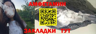 прущая мука Кумертау
