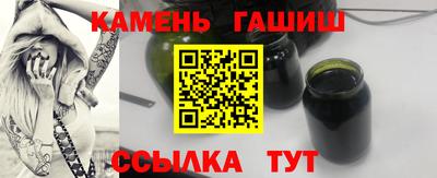 прущая мука Кумертау