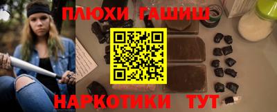 кокаин премиум Кунгур