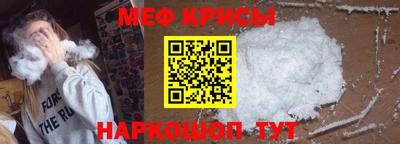 прущая мука Кумертау